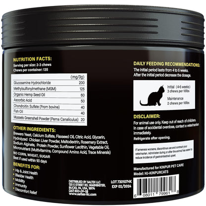 Natural Glucosamine for Cats | Joint & Hip Support Supplement for Mobility